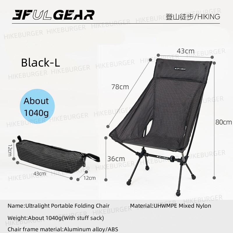 3F UL GEAR Outdoor Ultralight  – обзор и цена Outdoor Camping Table And Chairs
