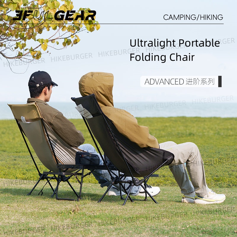 3F UL GEAR Outdoor Ultralight  – обзор и цена Outdoor Camping Table And Chairs