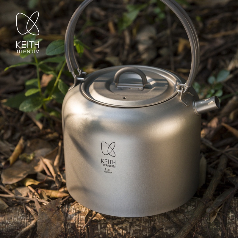 Portable Outdoor Titanium Tea  – обзор и цена Outdoor Camping Brand