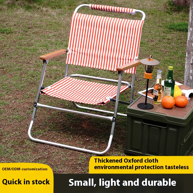 Ultra-light Portable Aluminum  – обзор и цена Folding Chair
