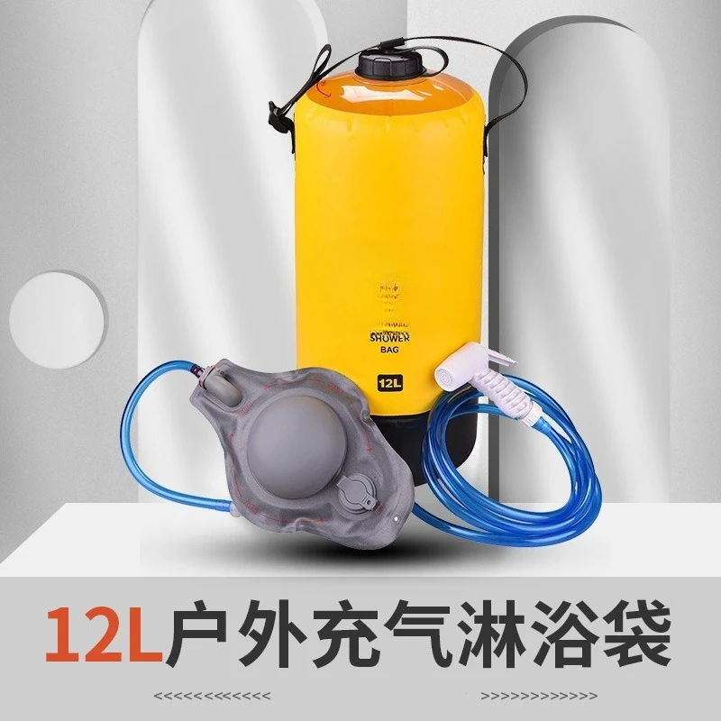 useful Outdoor Travel Shower S – обзор и цена Outdoor Camping Hot Water Shower