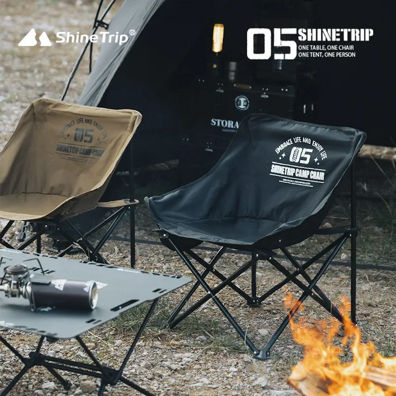 ShineTrip Outdoor Folding Chai – обзор и цена Outdoor Camping Table And Chairs
