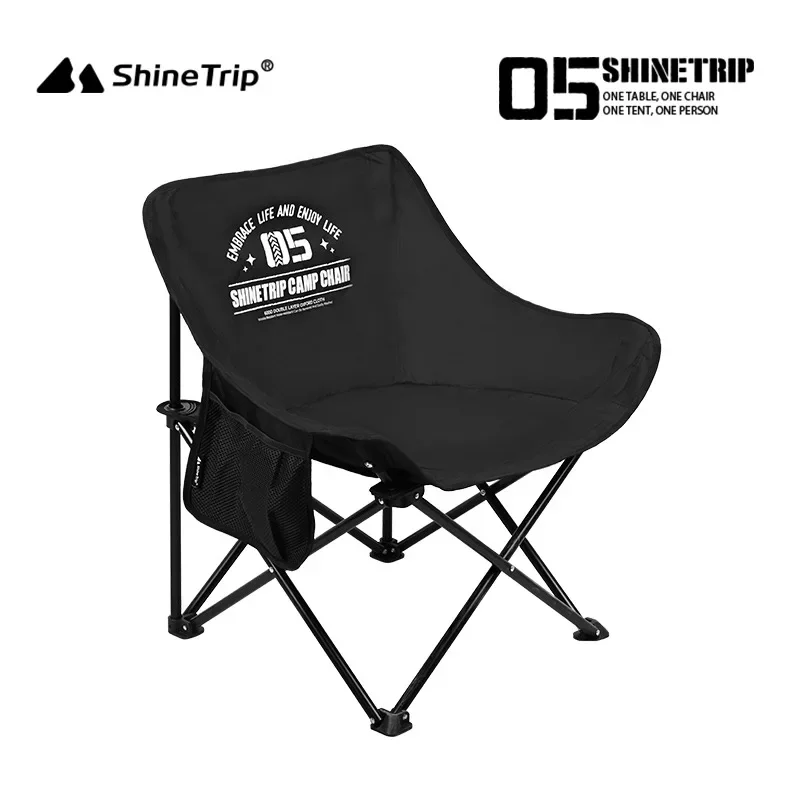ShineTrip Outdoor Folding Chai – обзор и цена Outdoor Camping Table And Chairs