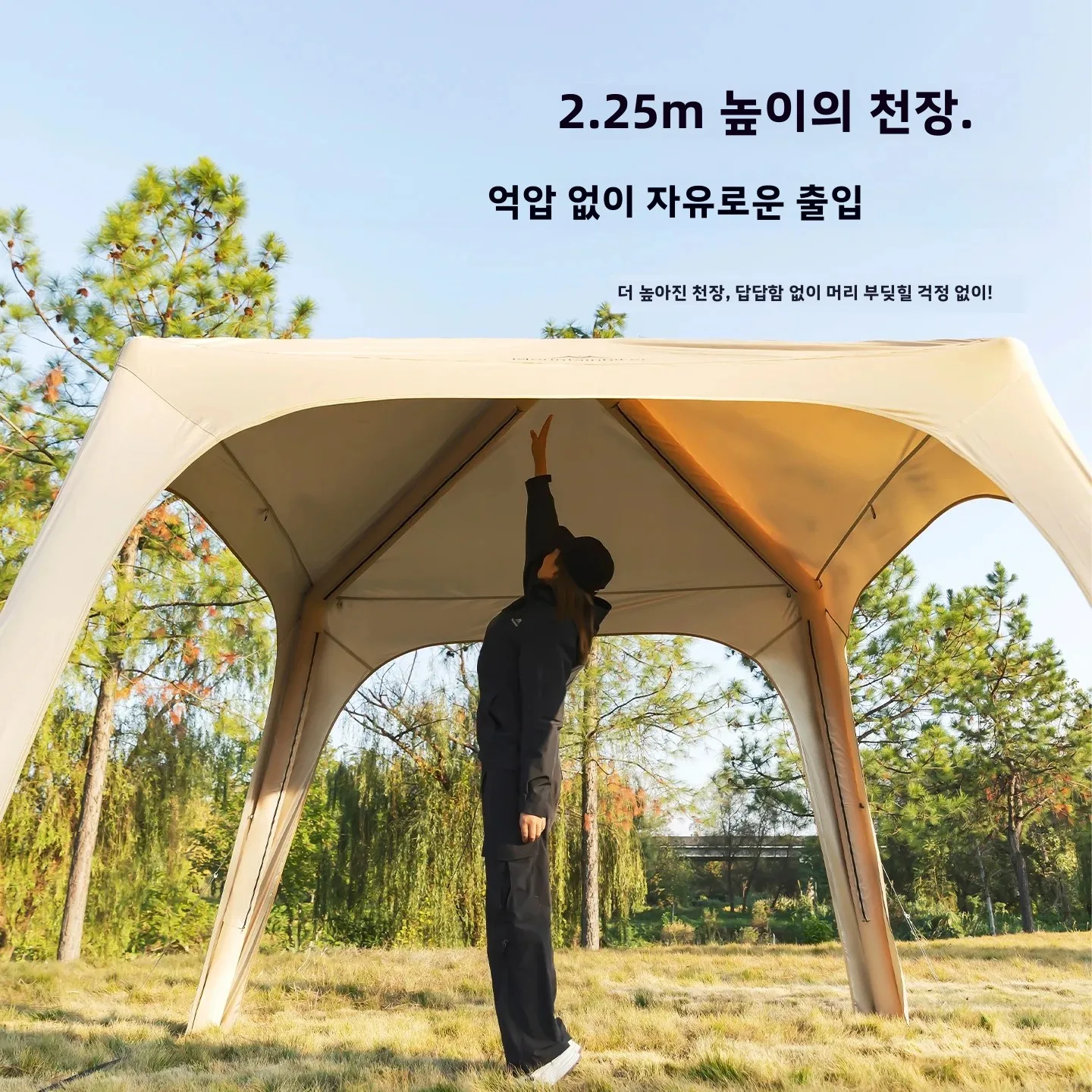 Outdoor-Inflatable-Dome-Campin – обзор и цена Outdoor Camping Dome
