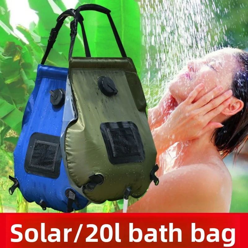 useful Portable Outdoor Bathin – обзор и цена Outdoor Camping Hot Water Shower