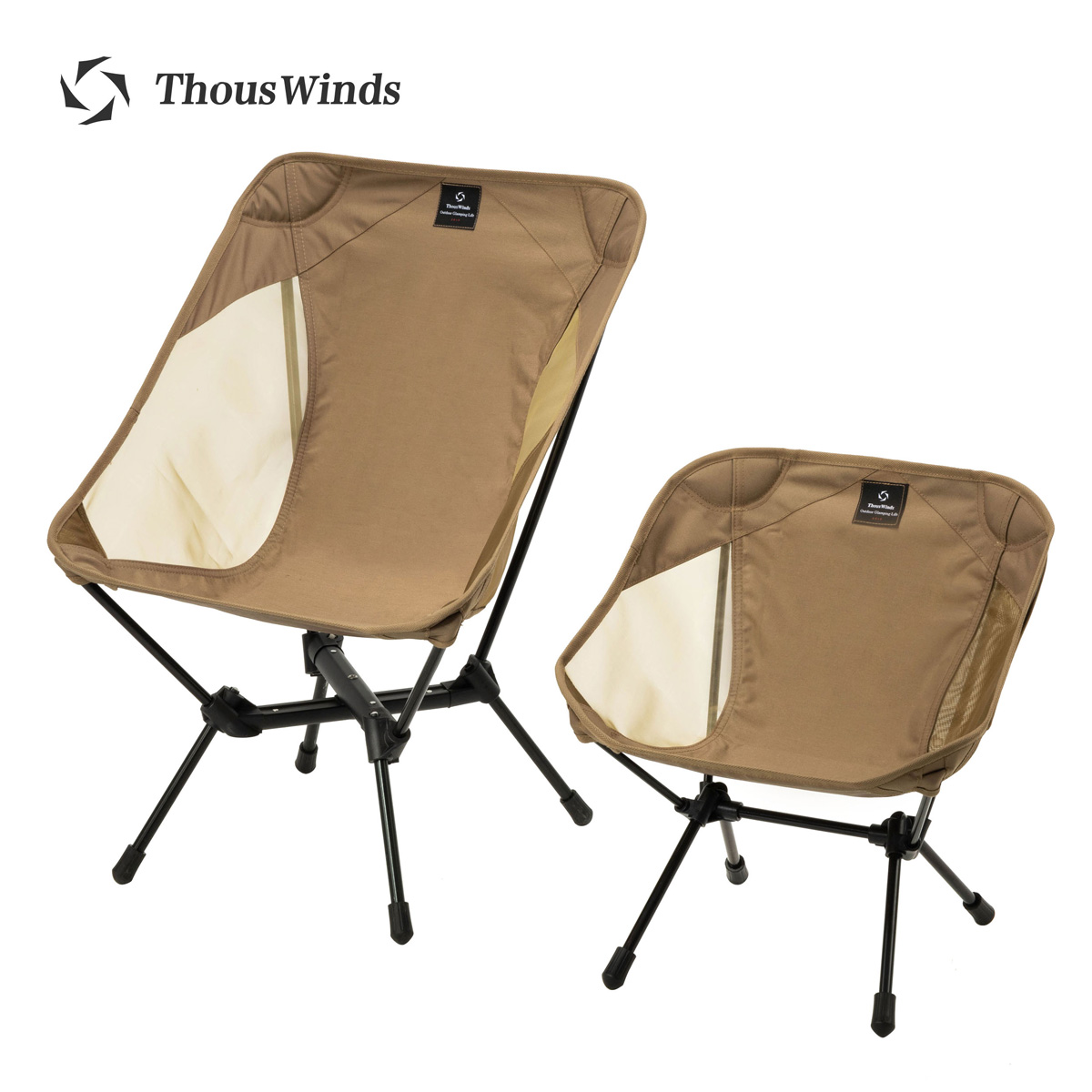 Thous Winds Adult/Child Ultral – обзор и цена Outdoor Camping Table And Chairs