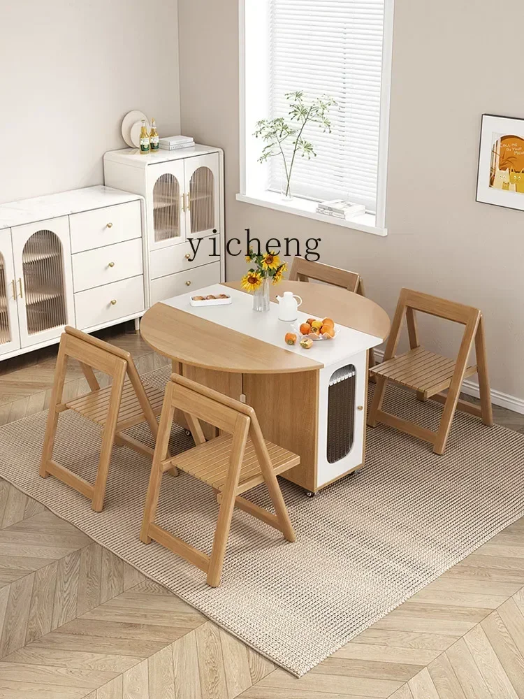 A-4 r5.13  household round din – обзор и цена Folding Chair