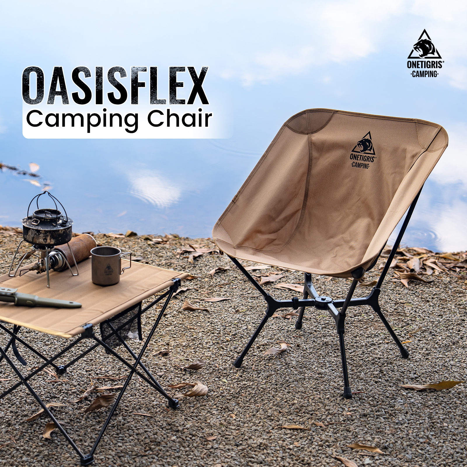OneTigris OasisFlex Camping Ch – обзор и цена Outdoor Camping Table And Chairs