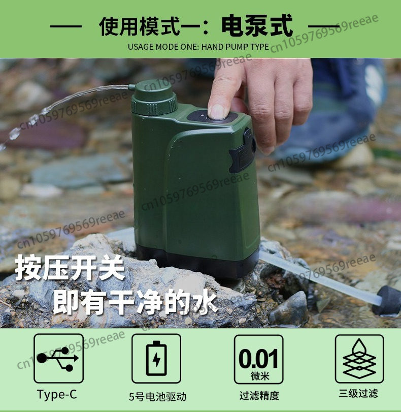 Portable Camping Filter Surviv – обзор и цена Portable Water Filter