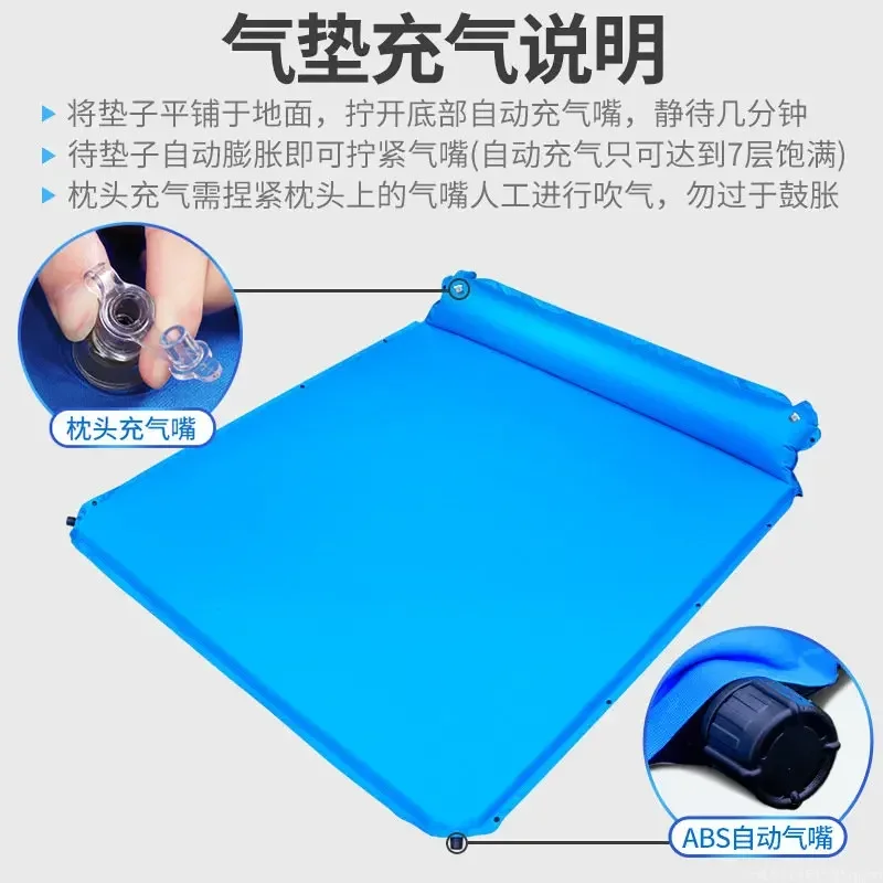 Broadened 160cm Automatic Self – обзор и цена Outdoor Camping Mats Large
