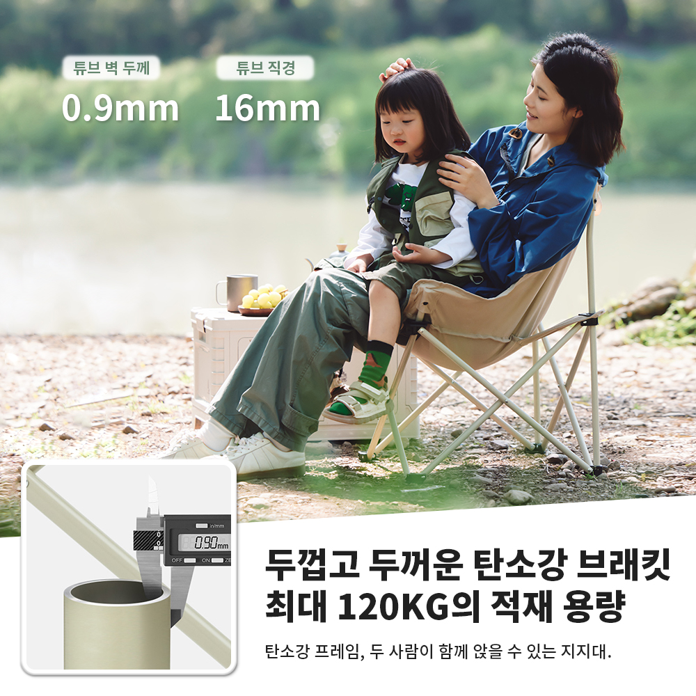 Naturehike 2024 Camping Chair  – обзор и цена Outdoor Camping Table And Chairs