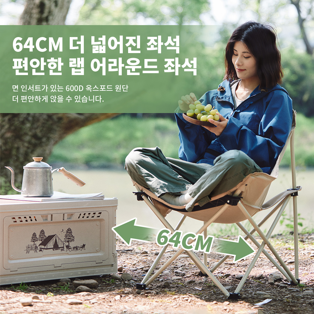 Naturehike 2024 Camping Chair  – обзор и цена Outdoor Camping Table And Chairs